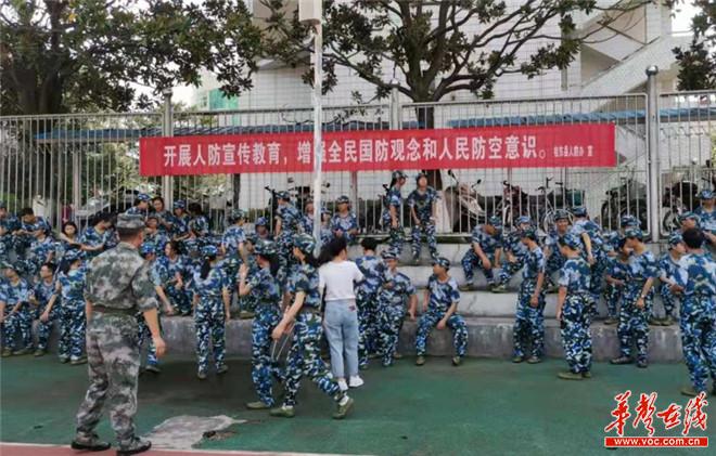 微信图片_20210619090240_副本_副本.jpg