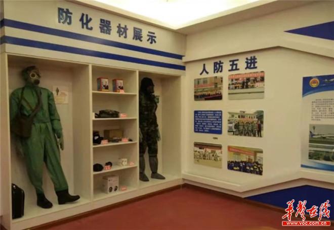微信图片_20210619090056_副本_副本.jpg