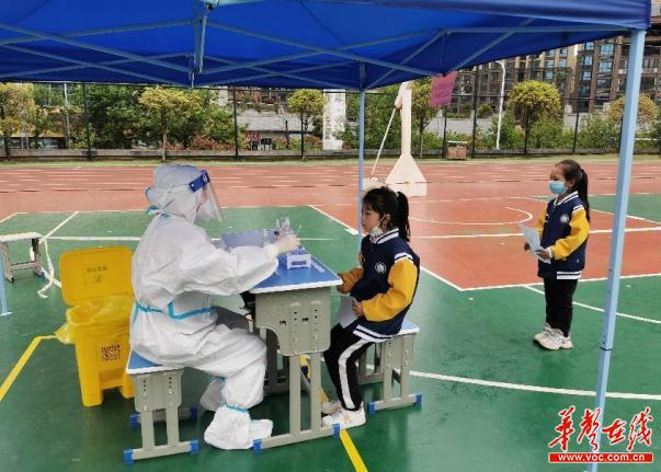 微信截图_20220331112012.jpg