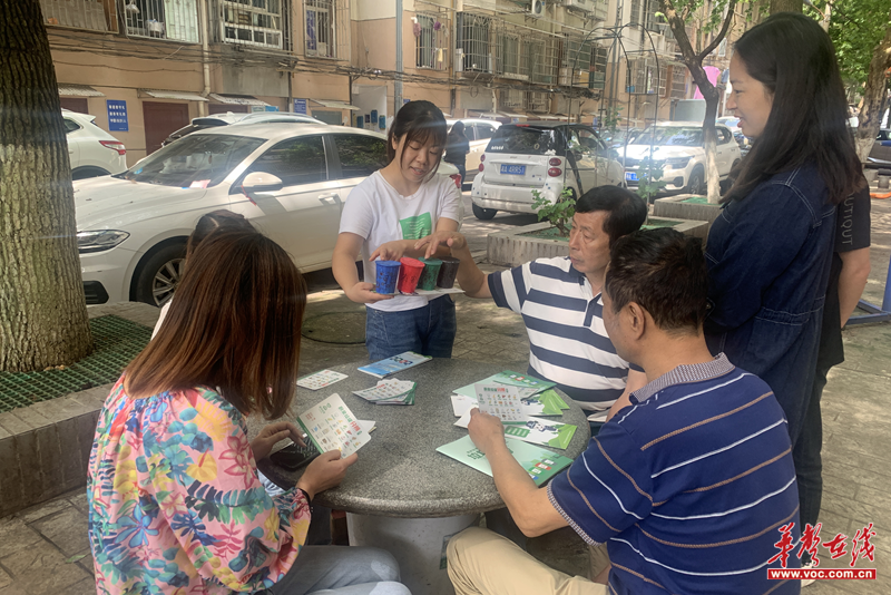 浏河社区：宣传垃圾分类 共建绿色浏河