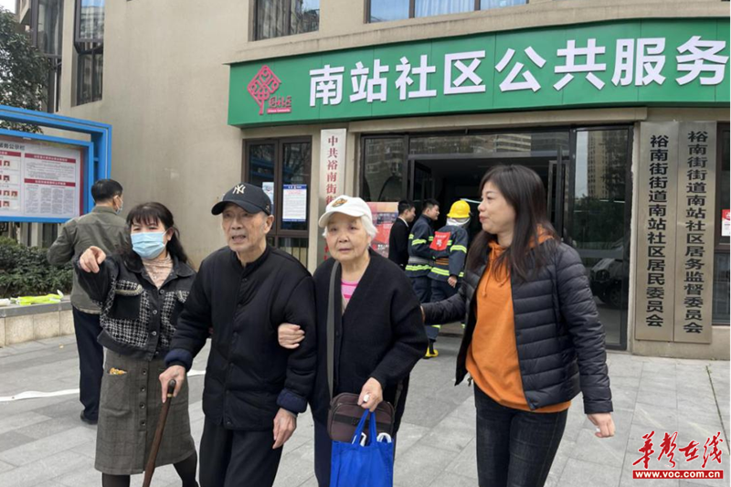 南站社区：南站处处“裕”见爱，便民服务暖人心