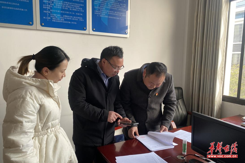 湖南高速集团邵阳分公司纪委：“探头”精准监督 护航“春运”开幕