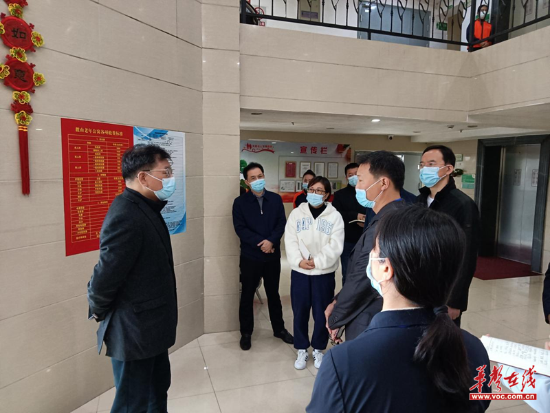 省民政廳蔣建華走訪湘江新區養老服務機構