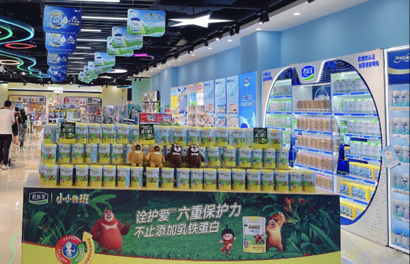 君乐宝奶粉构筑高质量儿童健康防线，实现市场稳增长
