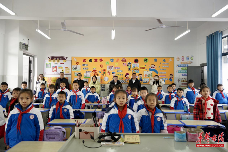 衡陽市教育系統舉行國家憲法日主題宣傳活動