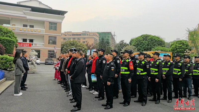 衡南县云集街道组织开展平安建设集中宣传活动