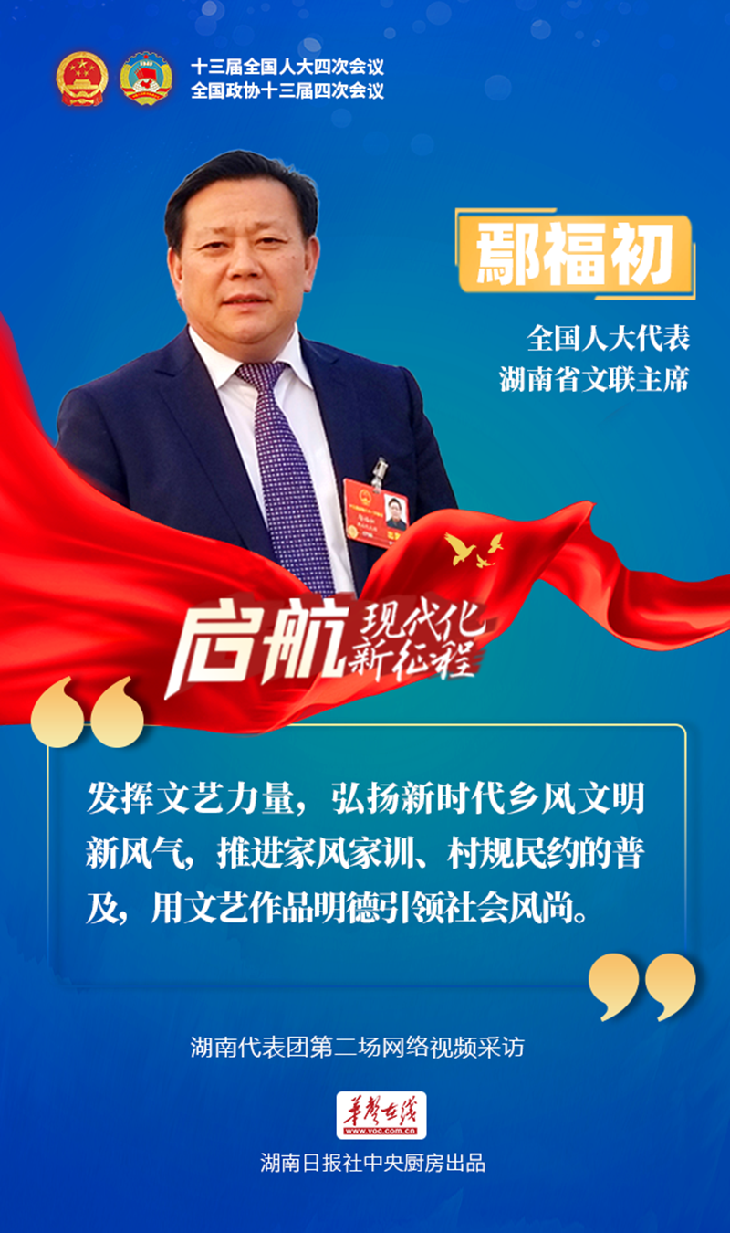 微信图片_20210310215602.png