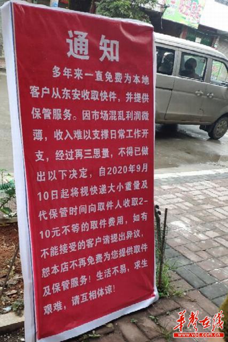 微信图片_20210315155353.jpg