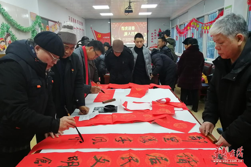 1643097904159739.png 图片6.png