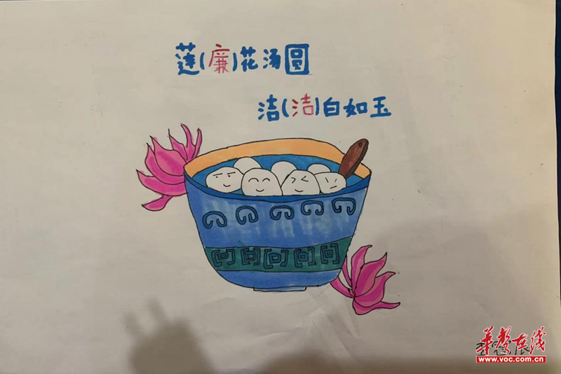 1644474181336257.png 图片5.png