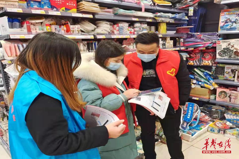 1644495342553629.png 图片2.png
