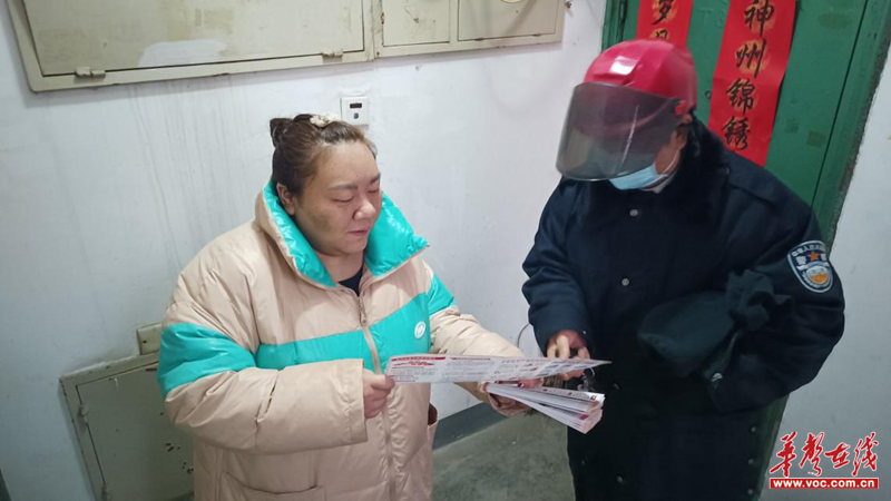 1644569310549173.png 图片9.png