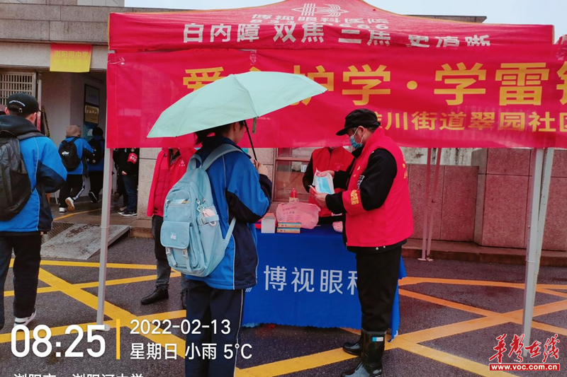 1644740788464827.png 图片6.png