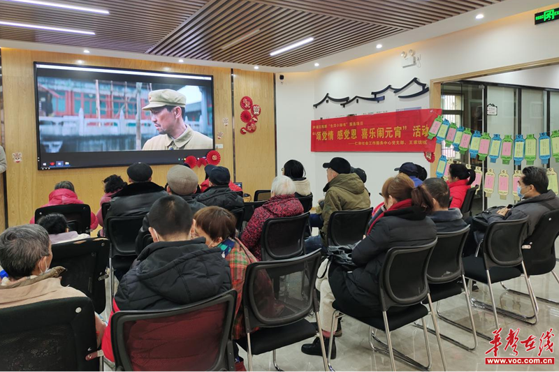 1644751044769892.png 图片8.png