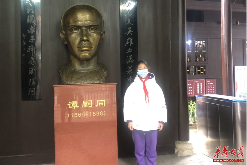 图片4.png