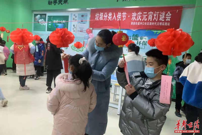 1644820285341031.png 图片20.png