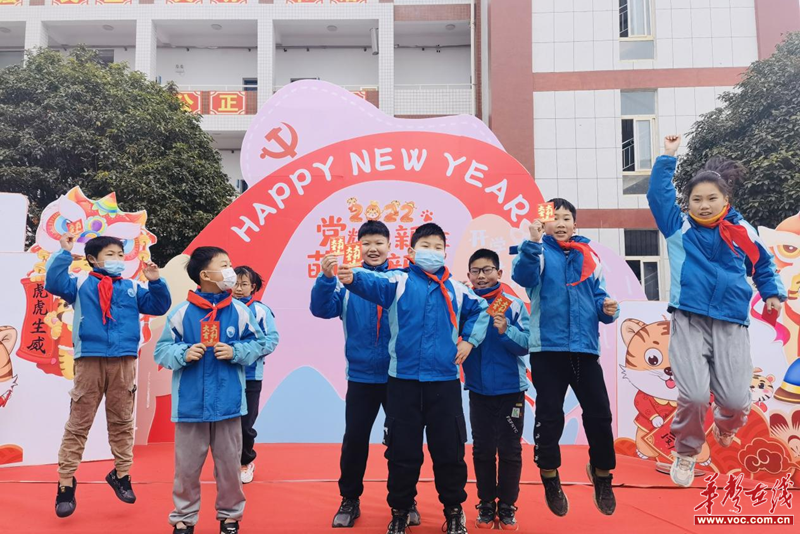 图片5.png