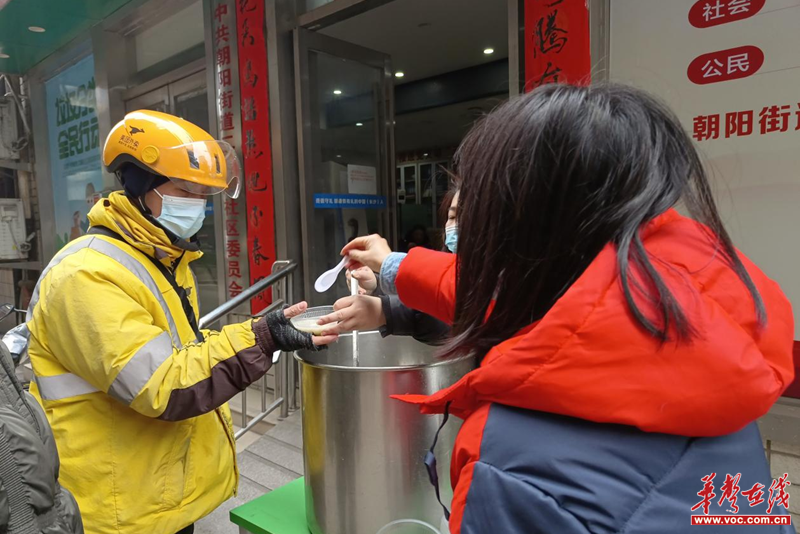 1644910516845355.png 图片3.png