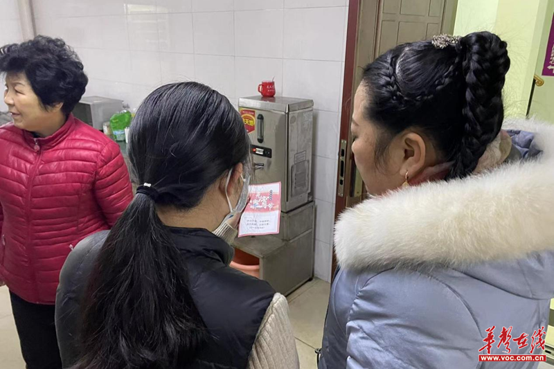 1644913104739956.png 图片18.png