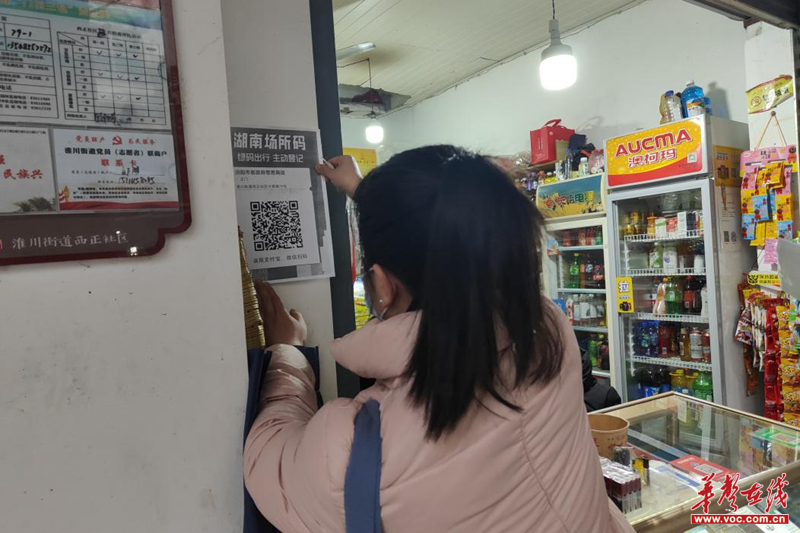 1644923287579622.png 图片38.png