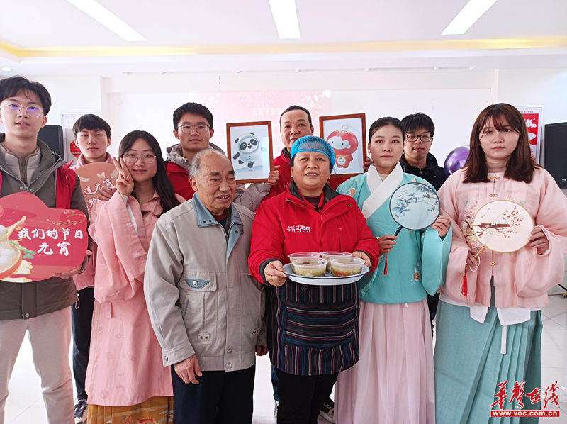 1644924134899340.png 图片14.png
