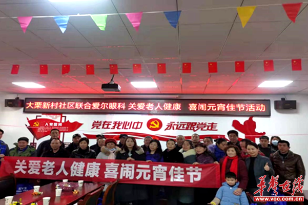 1644928005673597.png 微信图片_20220215201526.png