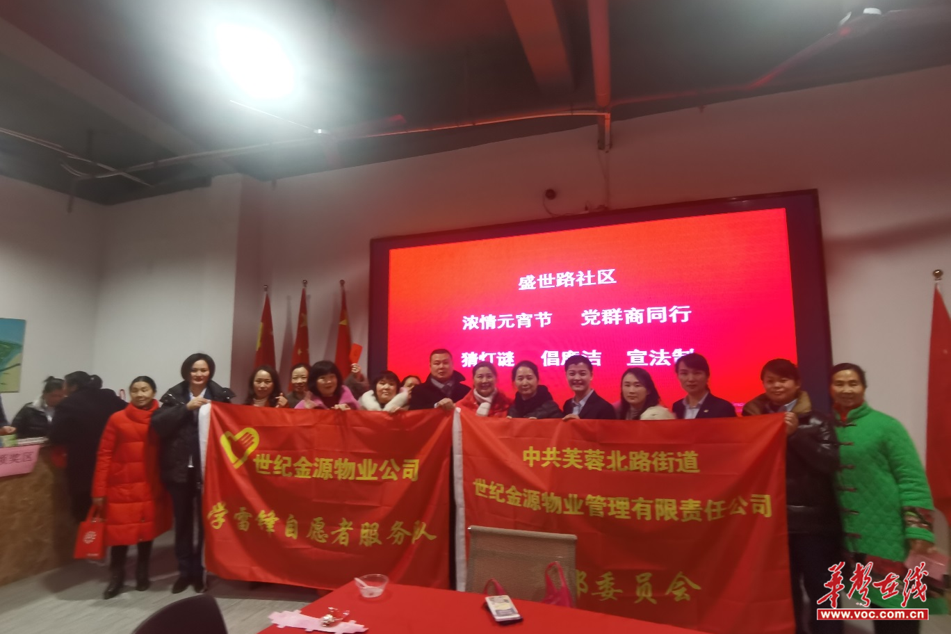 1644996049731527.png 图片21.png