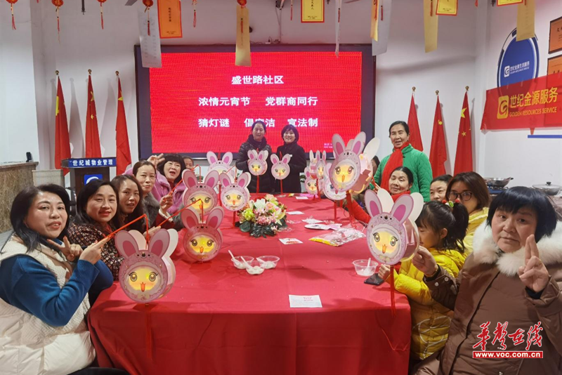 1644996092356048.png 图片25.png