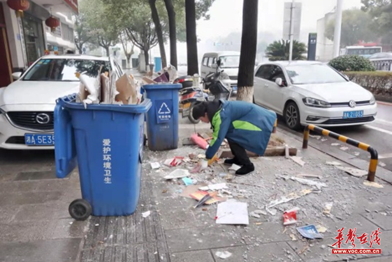 1645183479451892.png 图片30.png
