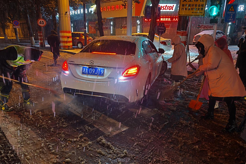 1645667852627970.png 图片 3.png
