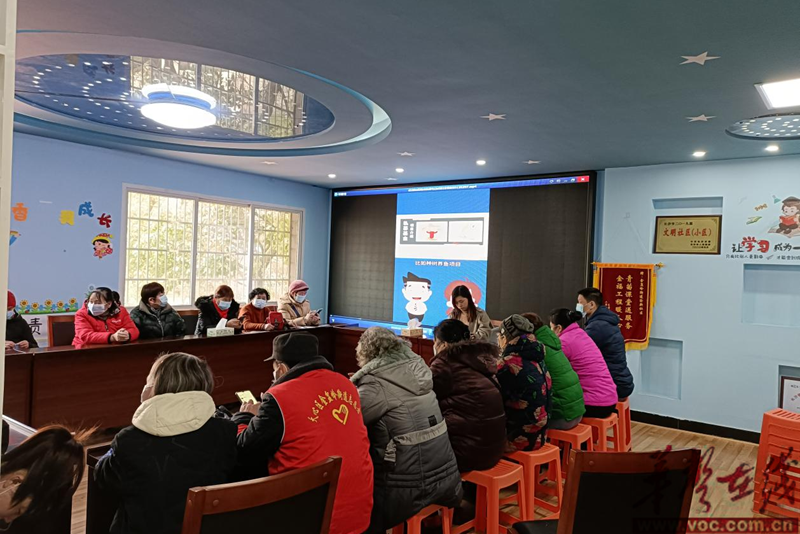 图片 3.png