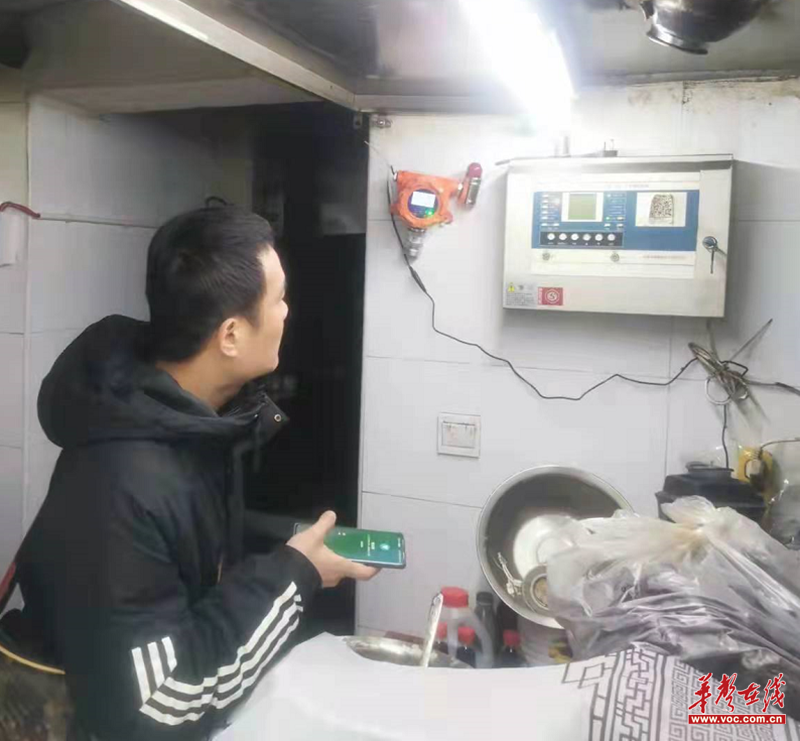 图片8.png