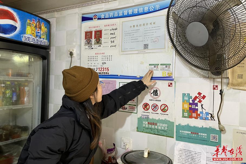 1646022154429066.png 图片20.png