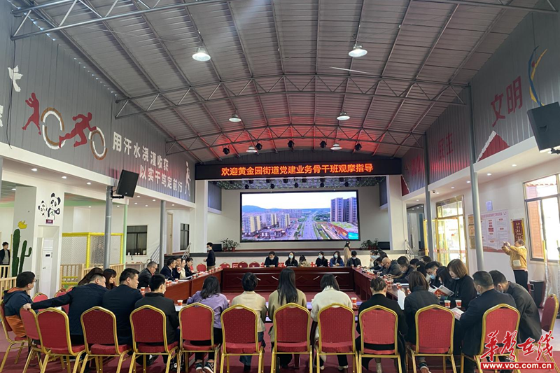 图片 5.png