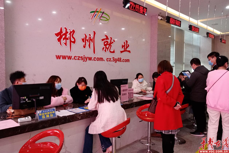 图片 2.png