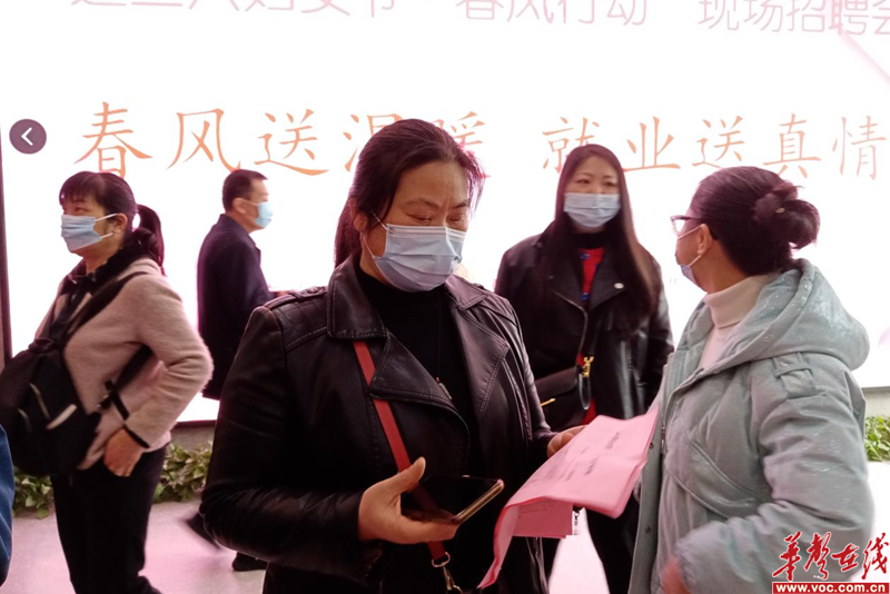 图片 3.png