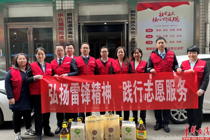 1646378033746701.png 图片 1.png