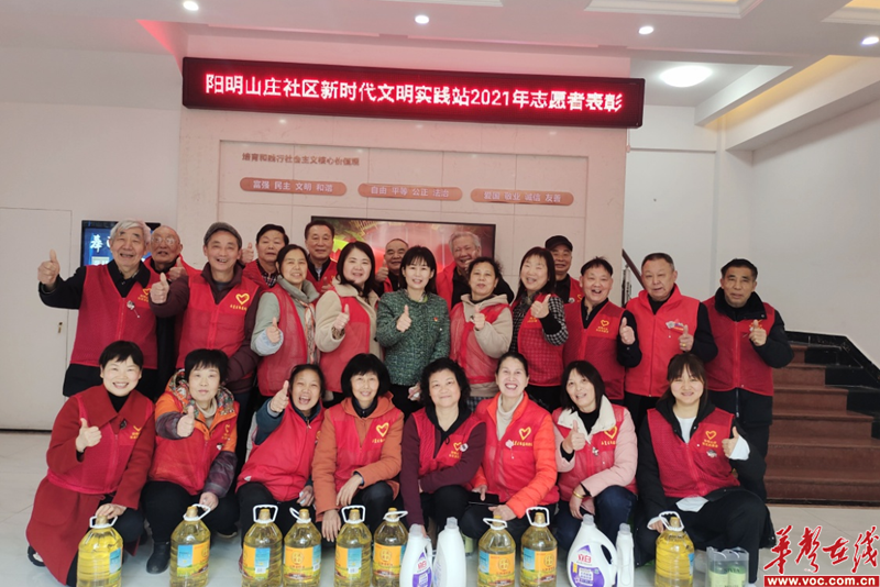 1646388447614607.png 图片 2.png