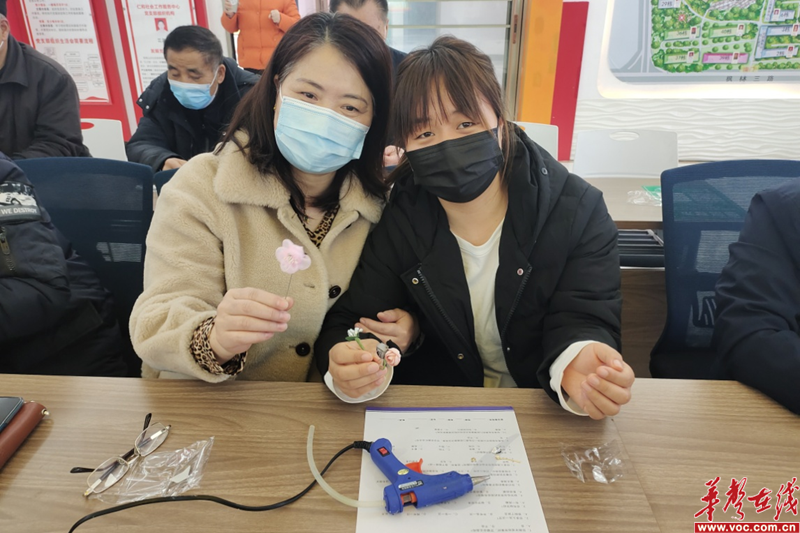 1646388480872398.png 图片 4.png