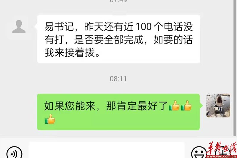 1646464313509497.png 图片 5.png