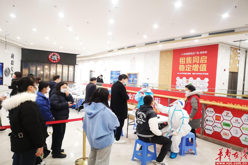 图片 2.png