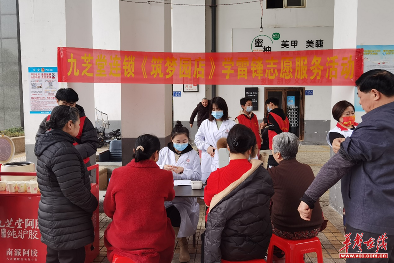 1646478155924196.png 图片15.png