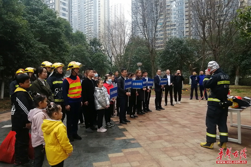 1646573172737790.jpg 微信图片_20220306212514.jpg