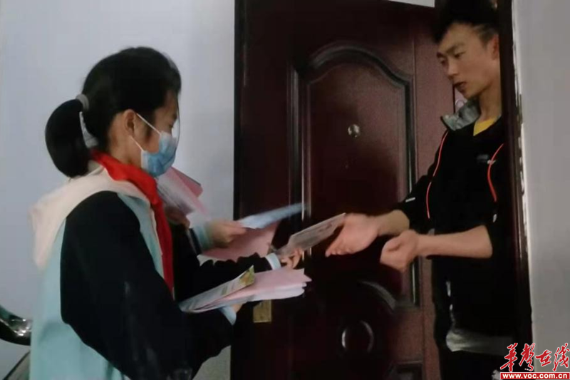 图片 6.png
