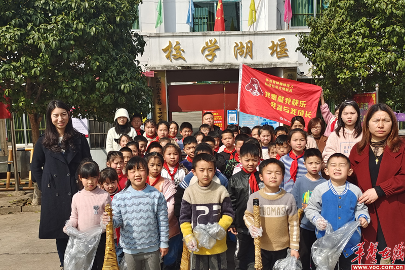 图片 6.png