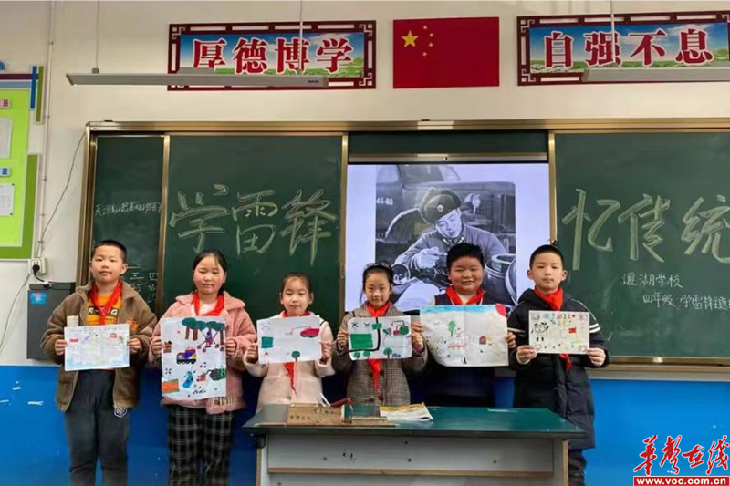 图片 3.png