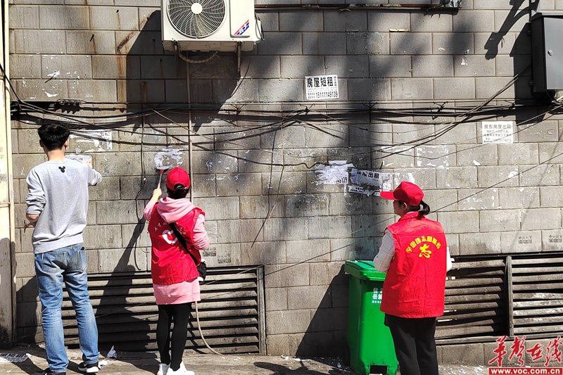 1646815984174392.png 图片 38.png