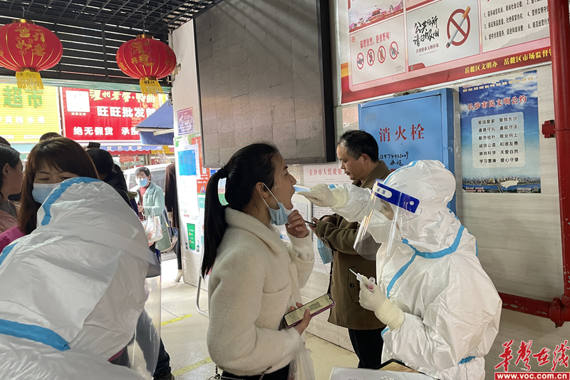 1646815992760505.png 图片 39.png