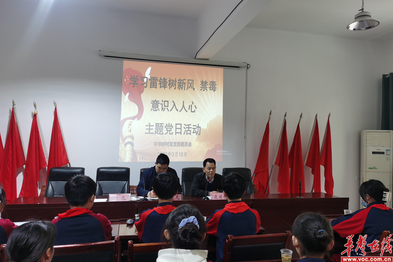 1646979353343702.png 图片 25.png