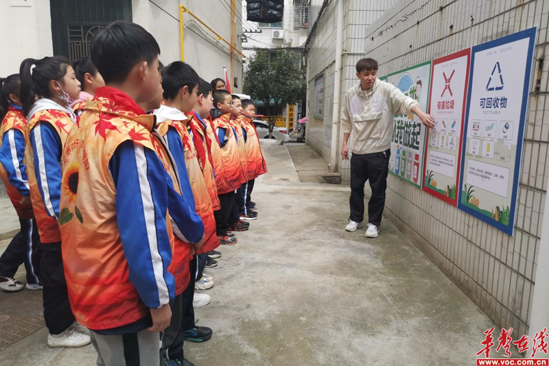 图片 3.png